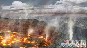 峨嵋山玄武岩 峨嵋山玄武岩