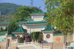 中國玄學院 中國玄學院