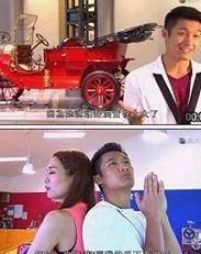 最瀛自由行 最瀛自由行