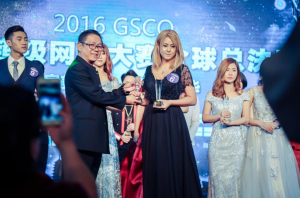 聶鑲泳出席活動