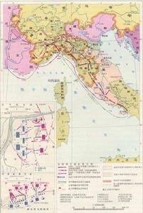 義大利戰爭 義大利戰爭