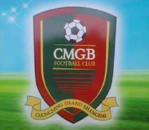 崇明根寶足球俱樂部 崇明根寶足球俱樂部