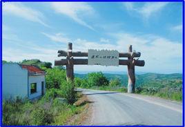 蓮花山狩獵場 蓮花山狩獵場