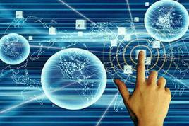 新興媒體 新興媒體