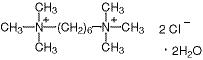 六甲基氯化銨二水合物 六甲基氯化銨二水合物
