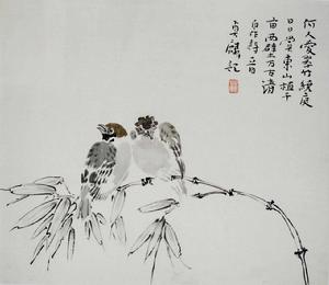 百安堂畫館 百安堂畫館