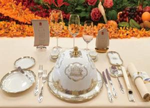 一帶一路峰會國宴餐具 一帶一路峰會國宴餐具