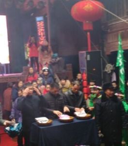 梧桐祖殿祭春 梧桐祖殿祭春