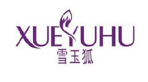 女裝：時尚亮麗奢華活力