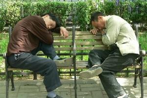 睡覺的中國人 睡覺的中國人