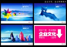 深圳市揚帆起航智慧財產權代理有限公司