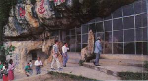 柳州白蓮洞洞穴科學博物館