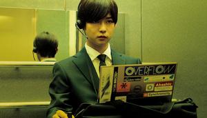 亞人[日本2017年佐藤健主演電影]