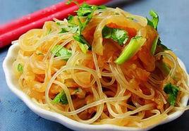 涼拌冬粉海蜇 涼拌冬粉海蜇