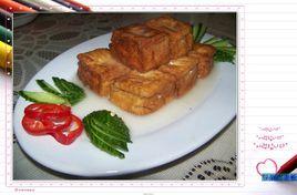 八寶豆腐箱 八寶豆腐箱