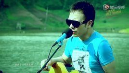 空谷幽蘭[許巍歌曲]