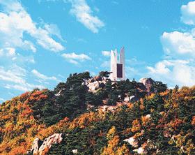 孟良崮戰役紀念地 孟良崮戰役紀念地