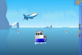 海上快艇大賽 海上快艇大賽