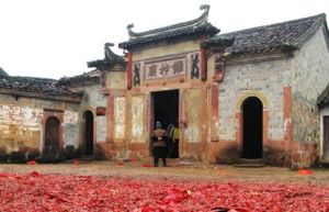 石郵儺文化古村 石郵儺文化古村