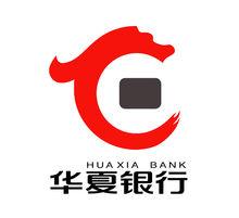 華夏銀行logo