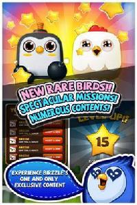 LINE 小鳥爆破 LINE 小鳥爆破