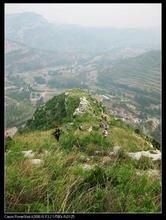 南魯山鎮 南魯山鎮