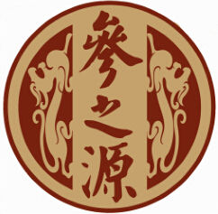 香港參之源 香港參之源
