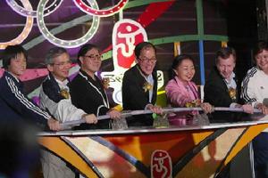 中國香港體育協會暨奧林匹克委員會