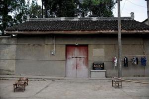 和陵[後蜀太祖孟知祥和陵]