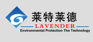 萊特萊德水處理