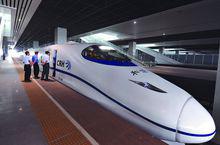 鶴城[鶴壁市別稱]