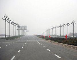 紅星路南延線 紅星路南延線