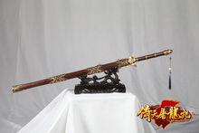 周正武造倚天劍