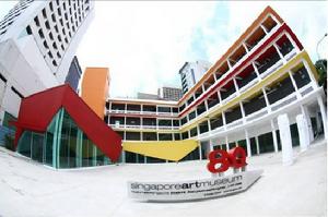 新加坡美術館
