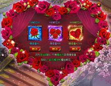 魔尊[網頁遊戲]