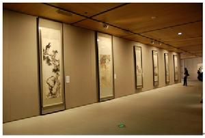 中央美術學院美術館