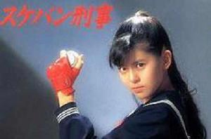 太妹刑事[太妹刑事劇場版1987]