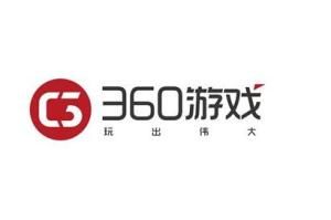 360遊戲 360遊戲