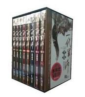 隨波逐流之一代軍師