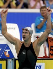 尼爾·蘇利文 尼爾·蘇利文