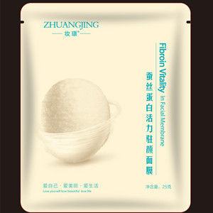 蠶絲蛋白活力駐顏面膜