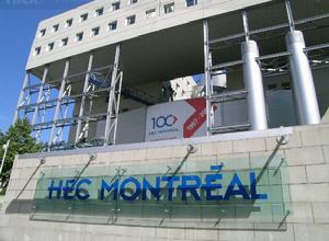 蒙特婁高級商業研究學院 蒙特婁高級商業研究學院