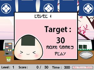 小貓壽司店 小貓壽司店