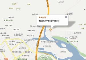 海濱壹號 海濱壹號