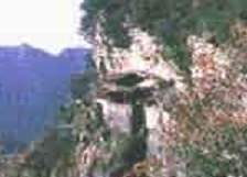 白崖寺古洞 白崖寺古洞