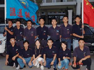 售後服務部整裝待發