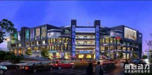 藍谷地里外樓盤效果圖