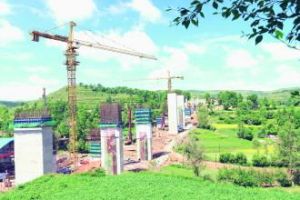 祁家廟鄉 祁家廟鄉