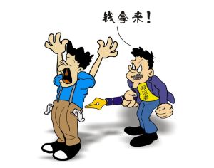 敲詐勒索罪相關漫畫