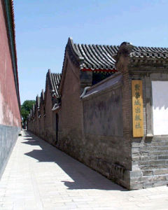 南、北十三排 南、北十三排